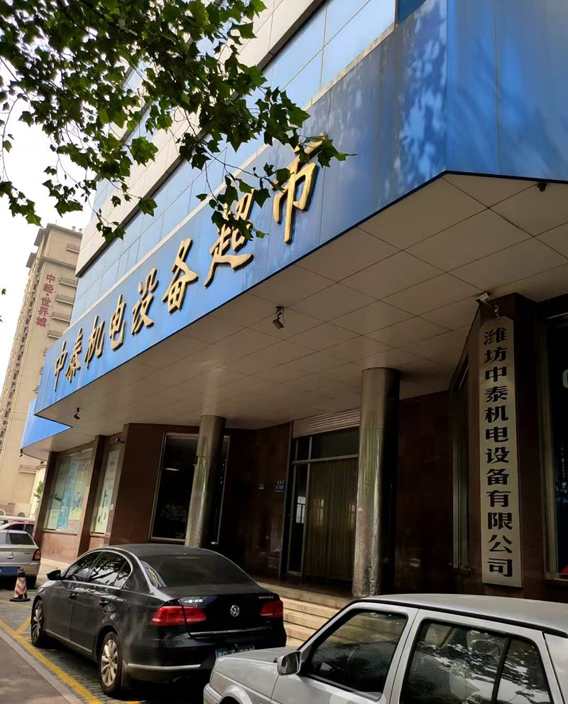 1737031200109414.jpg 微信图片_20250116202041.jpg